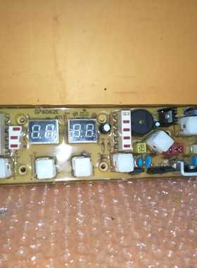 原装TCL洗衣机电脑板XQB50-51SZ SC11210445 076062E NCXQ-0445