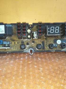 新乐洗衣机电脑板XB55-S3001 XQB70-S6001 XQ70-S6003 XQ70-S6005