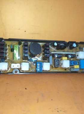 TCL洗衣机电脑板XQB50-21SP NCXQ60-822 XQB65-668 XQB60-822主板