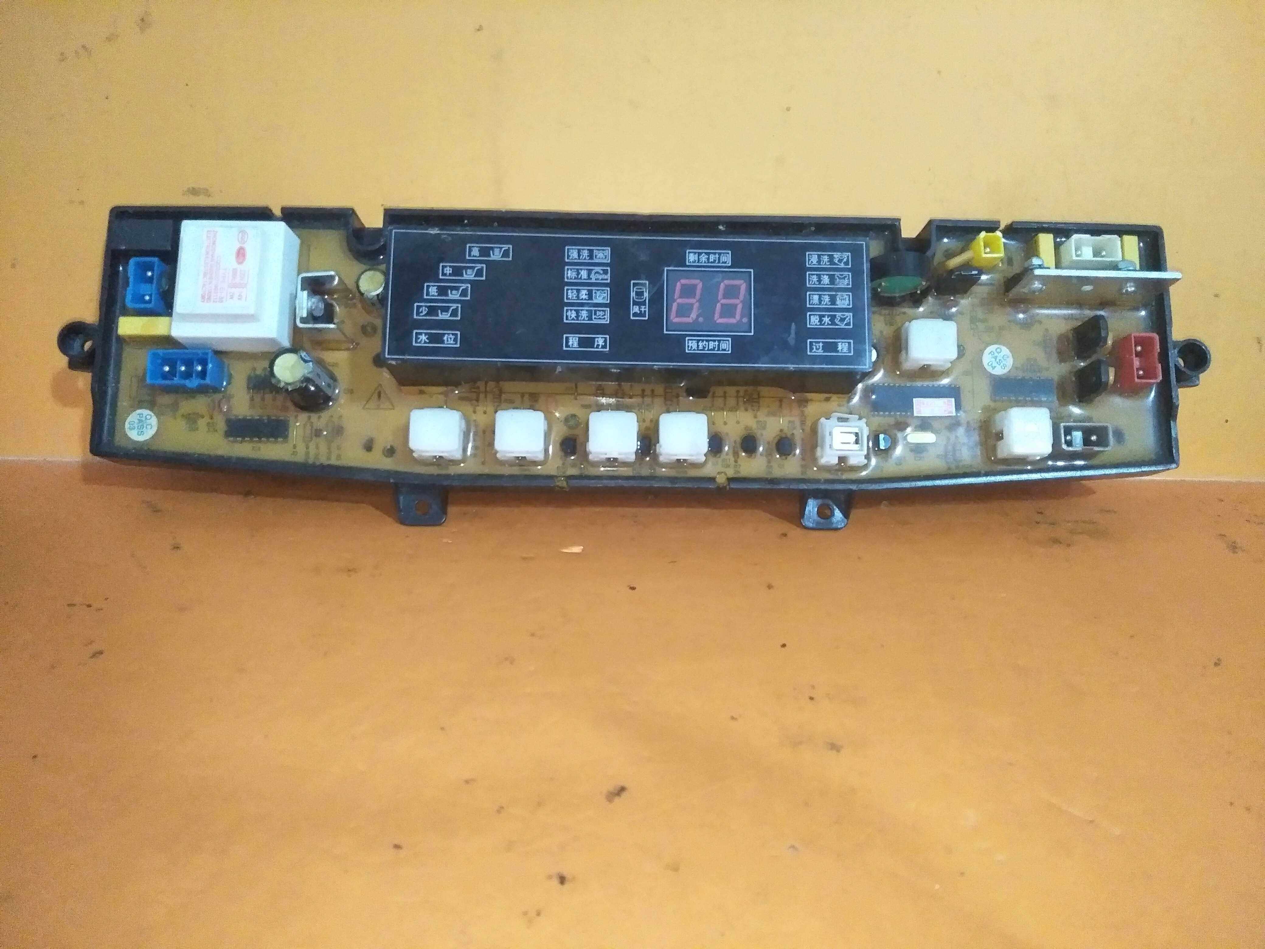 洗衣机电脑板适用康佳XQB65-598 HF-CY431-X XQB80-BF XQB58-5588