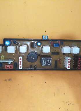 海尔洗衣机电脑板XQB45-18B KMB45-10H XQB45-18B QD 0034000820