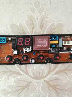 SC-KB-161-T-70 NCXQ-QS24FB QS24F代TL65F全自动洗衣机电脑主板