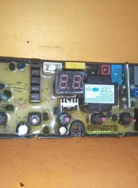 TCL洗衣机电脑板XQB65-1563SZ XQB70-1506NS XQB80-1579SZ 1501FZ