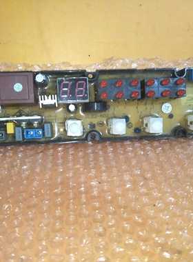 杨子洗衣机电脑板SLB2-A02 XQB68-758 XQB55-2155 XQB55-A02