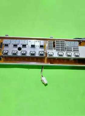 适用于三洋滚筒洗衣机显示板XQG70-618HR(2)质保一年 618HCR