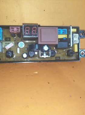 摩尔洗衣机电脑板XQB45-0125 HF-MR401-X 欧品XQB75-1658主板