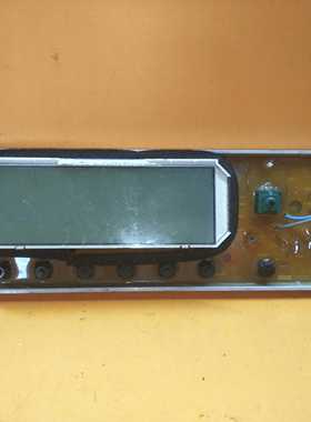 原装三洋滚筒洗衣机电源主板XQG62-L703C/HC/CS电脑板显示按键板