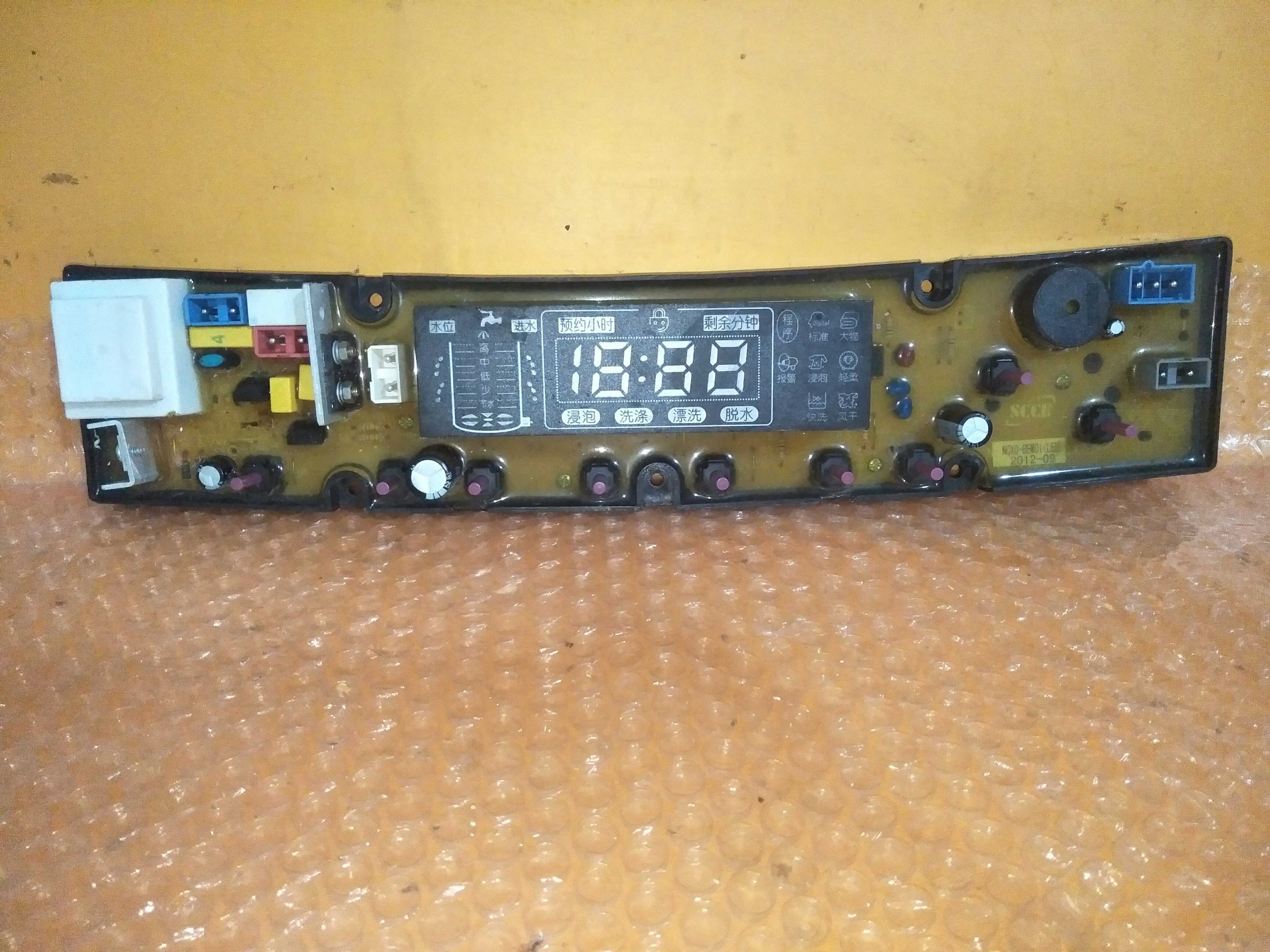 三金小天鹅XQB75-A10 XQB70-788洗衣机电脑板NCXQ-BEM01LED