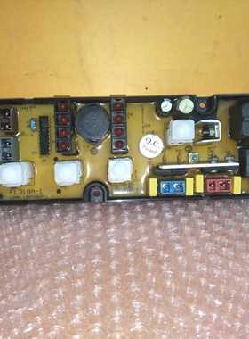 美菱XQB50-2217G洗衣机XQB55-5508电脑板XQB65-2265 FL-318A保1年