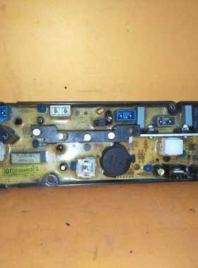 TCL洗衣机电脑板XQB50-08SE XQB50-08SP XQB50-08主板NCXQ50-08-1