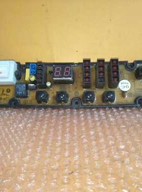 原装洗衣机电脑板YS595 KMB595 XQB55-595 ncxq-qs07