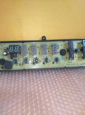 美的洗衣机电脑板 MB6001 MB6501 MB75 MB70-7001GF 主板 线路板