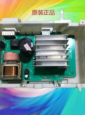 适用IQ300洗衣机IQ500门锁WM12S4680W/WS12M3600W电脑主板