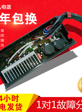 原装海尔洗衣机B7536BF61已测试B7516BF61电脑板驱动板0031800098