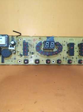 美的洗衣机电脑板MB6508 MB5025 MB6008 KQB5025 MB6025 MB6545