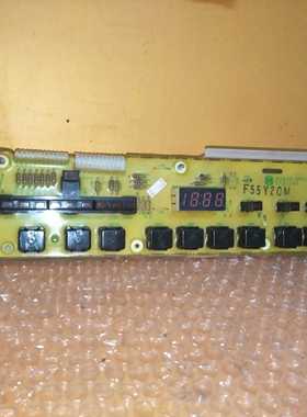 原装小天鹅洗衣机主板XQB55-88 ETS-144 W2449-5PN00 Q88质保一年