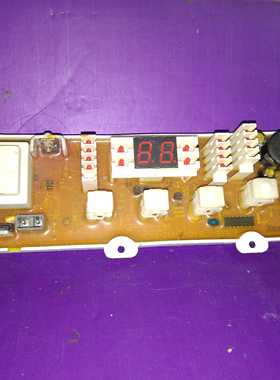 TCL洗衣机电脑板XQB50-31S XQB50-31 NCXQ-211 211四水位