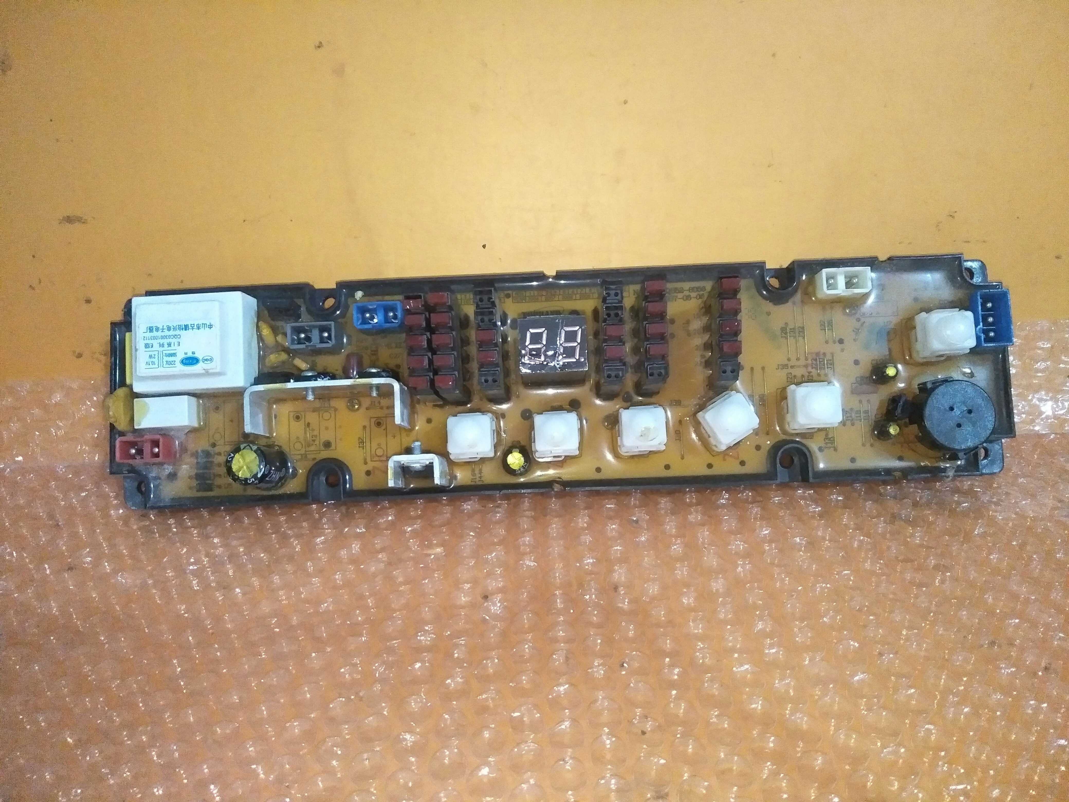 海信洗衣机电脑控制主板XQB52-8056 8057 XQB55-8068 8057B 8066