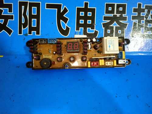 适用于小天娥欧品洗衣机电脑板OPING618S OP618S主板控制板线路板