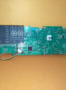 海尔滚筒洗衣机电脑板0021800040L/B/EA/Y/C/G/H/J主控制板配件