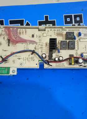 原装滚筒洗衣机MG60-1201LPC(S)电脑板 302302117276 控制板