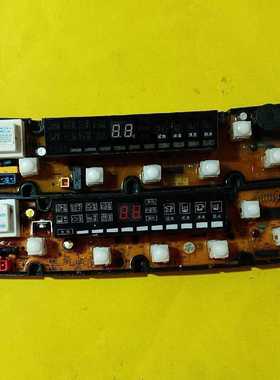 威力洗衣机电脑板NCXQ-QS07 HF-QS07J-X NCXQ-QS07-2TR主板QS07-1