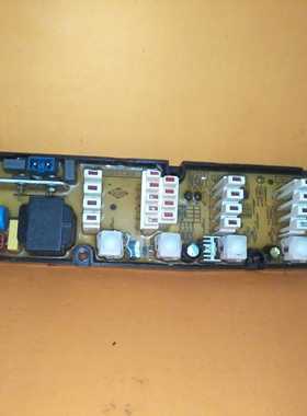 新乐洗衣机电脑板XQB50-6579T XQB60-6559 XQB55-6539 Q885 Q885B
