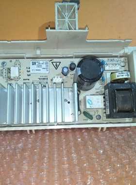 TCL滚筒洗衣机变频板驱动板XQG80-FC102HB 85-FC101BP 3104190001