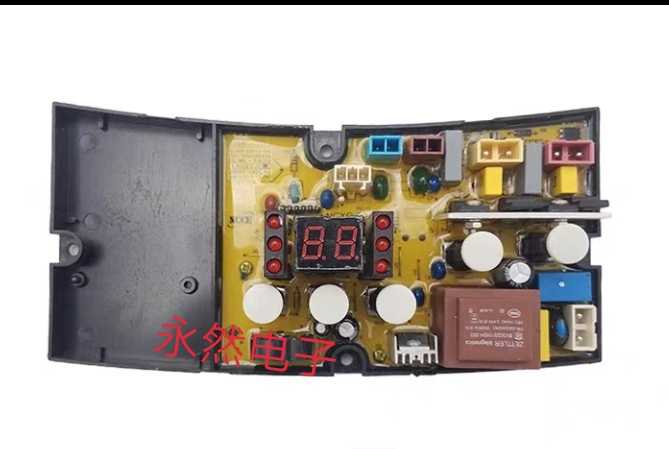 原装威力全自动波轮洗衣机电脑版DLWL-1432/1432YJ  NCXQ-60-1432