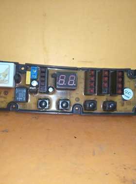 原装永生洗衣机电脑板主板 KMB595 XQB55-595 控制板YS595