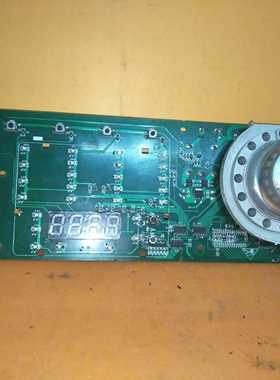 洗衣机电脑板1R01972A  HTPC08A主板