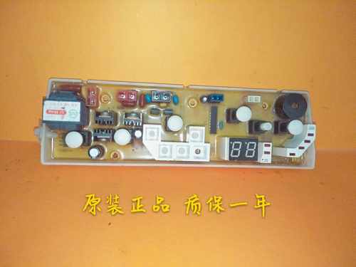 惠而浦洗衣机电脑板661 HEP661 C303661 WI4518S洗衣机电脑版