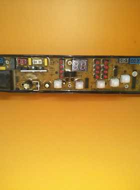 HF-6288-X 衣机电脑板XQB52-2018B XQB56-5088质保一年