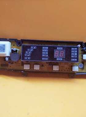 原装洗衣机电脑板HF-CY431F-XXQB65-5658 ZA-CY80F 431F质保一年