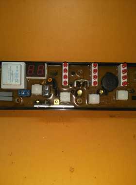 原装洗衣机电脑板XQB48-81/DKPB48/D KPB46-F XQB48-81/E质保一年