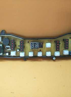 原装 洗衣机 电脑主板XQB55-979GXQB56-9906G   KH-111F 质保一年