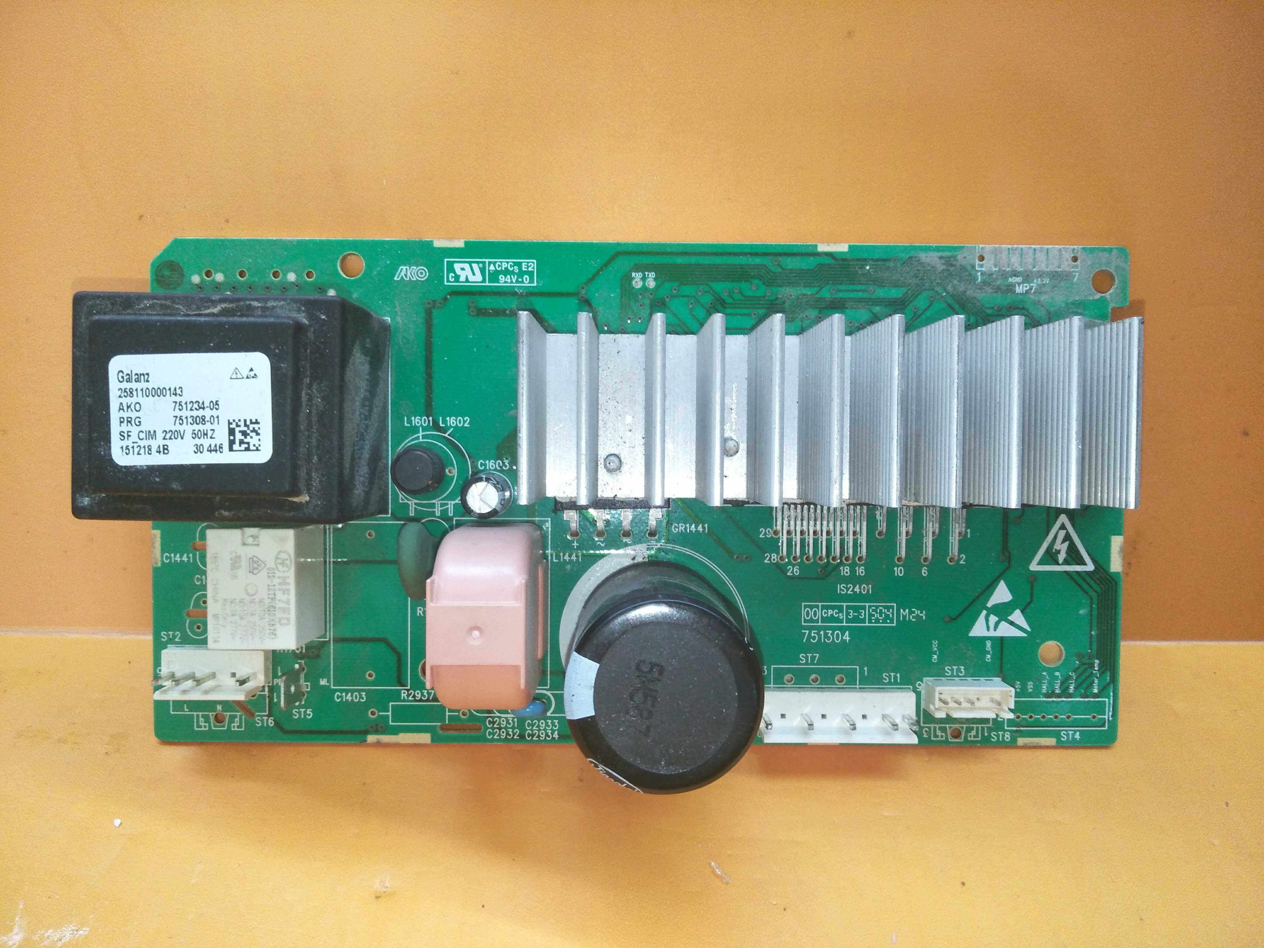 格兰仕滚筒洗衣机XQG70-A512V A812V F1112V变频主板258110000143