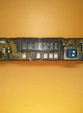 原装洗衣机电脑板Q6888XQB55-6512 Q6128质保一年 闪电发货已测试