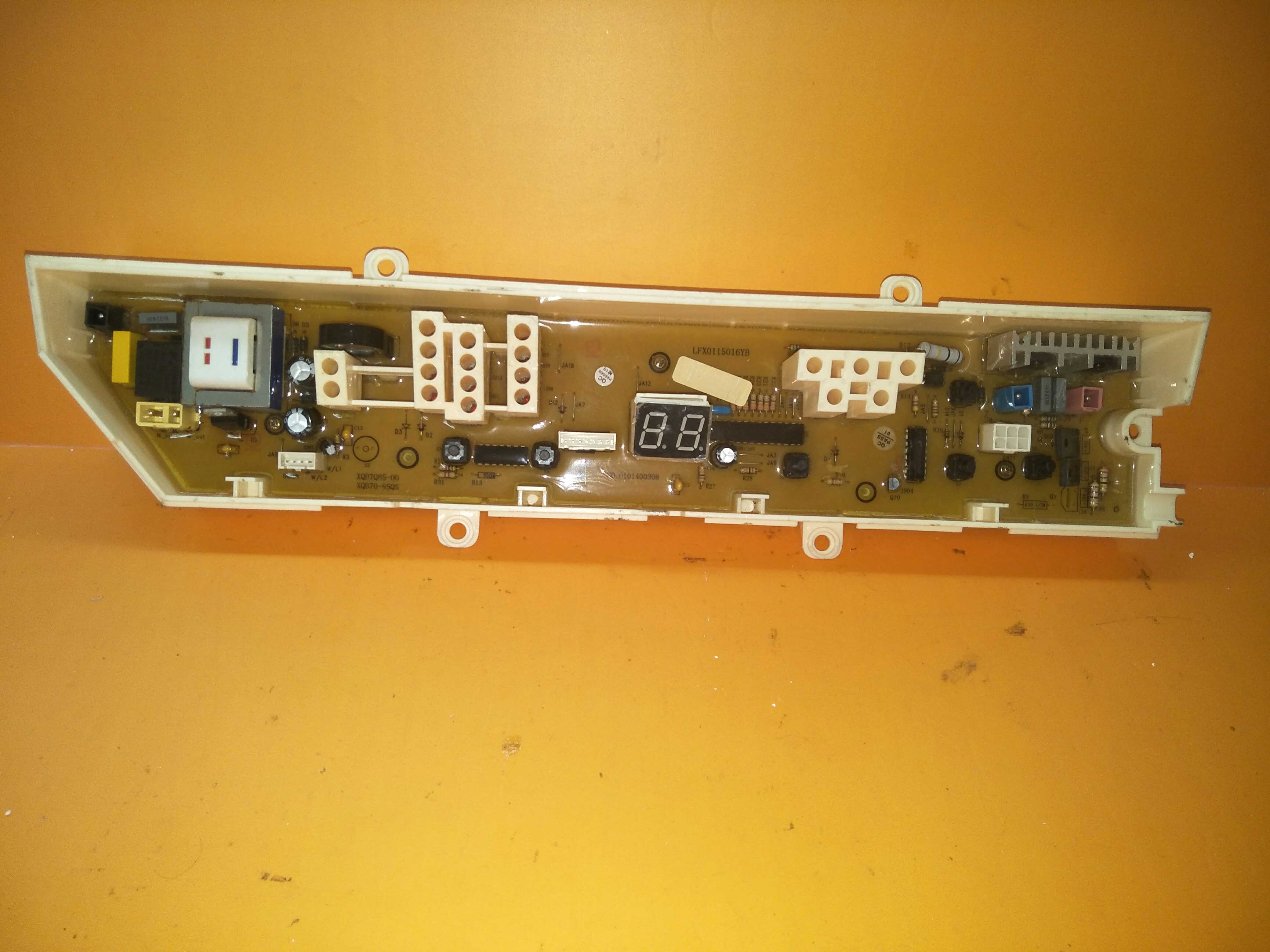 原装洗衣机电脑主版MFS-XQB7Q85-00 XQB70-Q85S质保一年 闪电发货