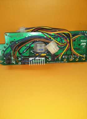 原装滚筒洗衣机XQG52一D808电脑板VC755013   0020400404