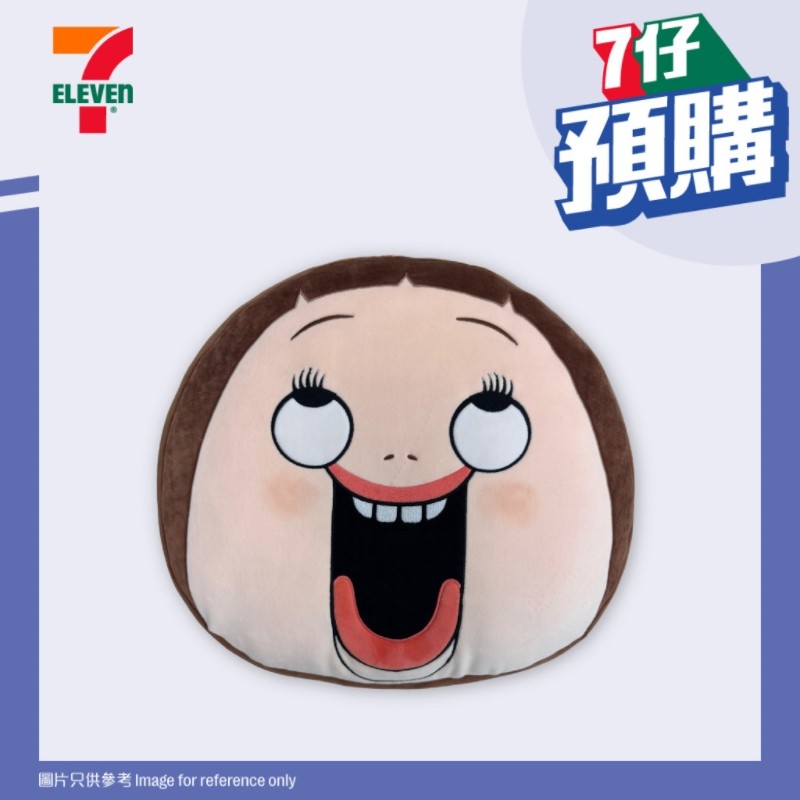 香港7-11正品Sho-Chan灿子小灿人可爱卡通大頭抱枕靠墊