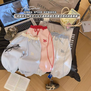 儿童刺绣卫裤2026秋季新款拼色腰头韩系男女童百搭洋气松紧长裤子