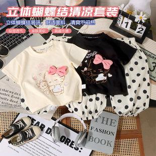 女童短袖套装夏季kitty猫立体蝴蝶结韩系波点裤子防蚊裤女宝童装