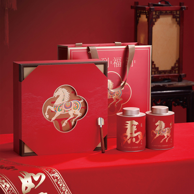 春节新款茶叶礼盒空盒红茶金骏眉高档通用古树红茶半斤包装盒空盒