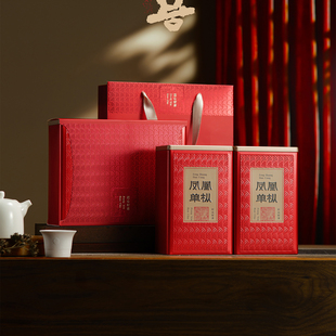 茶叶罐礼盒空盒半斤/一斤装凤凰单丛滇红茶英红九号古树红茶空罐