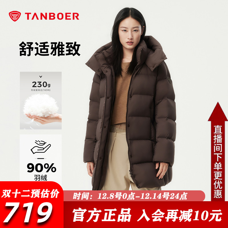 坦博尔中长款羽绒服女妈妈款2025秋冬新款泡芙保暖面包服大码外套