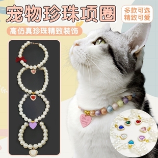 猫咪专用项链项圈宠物用品装饰复古风德文阿比西尼亚猫饰品