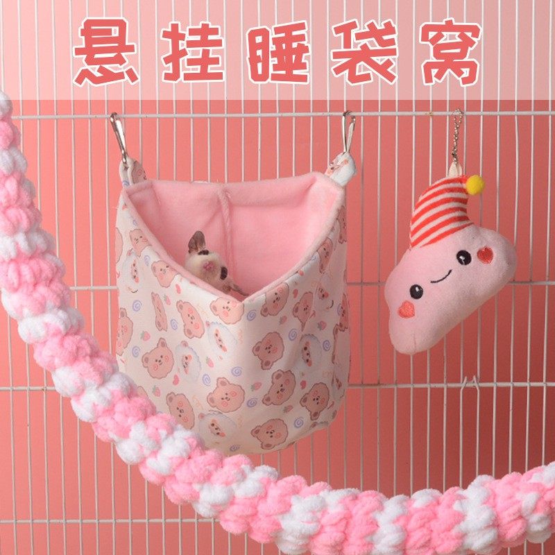 鸟窝鹦鹉吊床秋千牡丹鹦鹉悬挂窝正反两用夏季透气吊窝鹦鹉窝新款,宠物/宠物食品及用品,更多日用品,淘宝优惠券,粉丝福利购,淘宝优惠卷