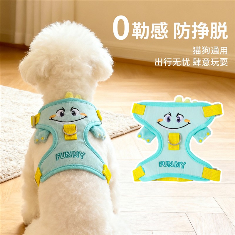 柯基遛狗遛猫狗链栓狗绳子防挣脱不勒脖牵引绳幼猫小猫小型犬可爱