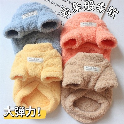 小猫休闲卡通猫咪专用过冬小衣服矮脚猫可爱幼猫布偶韩版2025外出